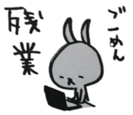 It is loose Rabbit sticker #3190562