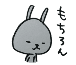 It is loose Rabbit sticker #3190569