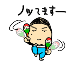 Taylor Abe Person Vol.2 sticker #3190656