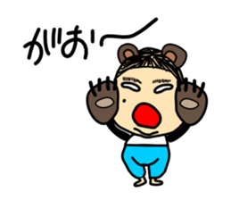 Taylor Abe Person Vol.2 sticker #3190660