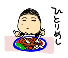 Taylor Abe Person Vol.2 sticker #3190662