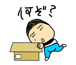 Taylor Abe Person Vol.2 sticker #3190664