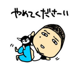 Taylor Abe Person Vol.2 sticker #3190669