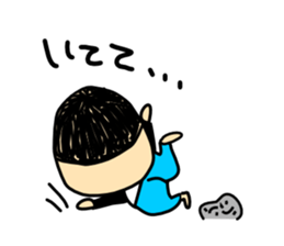 Taylor Abe Person Vol.2 sticker #3190673