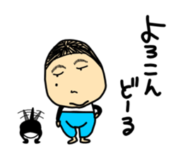 Taylor Abe Person Vol.2 sticker #3190674