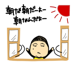 Taylor Abe Person Vol.2 sticker #3190676