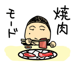 Taylor Abe Person Vol.2 sticker #3190679