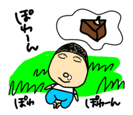 Taylor Abe Person Vol.2 sticker #3190680