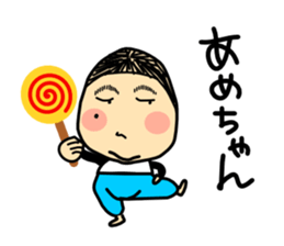 Taylor Abe Person Vol.2 sticker #3190683