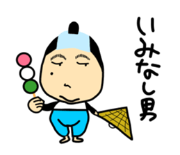 Taylor Abe Person Vol.2 sticker #3190688