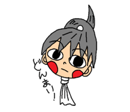 Keitaiwarashikun 2 sticker #3190893