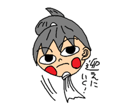 Keitaiwarashikun 2 sticker #3190894