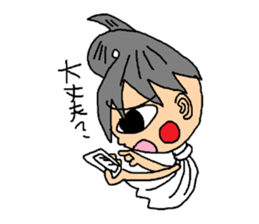 Keitaiwarashikun 2 sticker #3190899