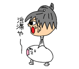 Keitaiwarashikun 2 sticker #3190902