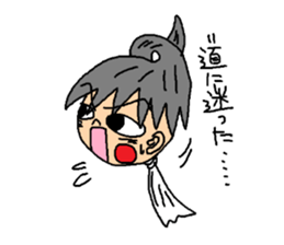 Keitaiwarashikun 2 sticker #3190905