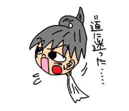 Keitaiwarashikun 2 sticker #3190905