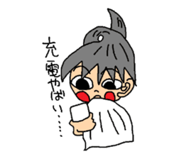 Keitaiwarashikun 2 sticker #3190909