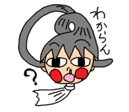 Keitaiwarashikun 2 sticker #3190910