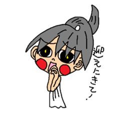 Keitaiwarashikun 2 sticker #3190916