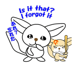 SHIRO and ORANGE of the fennec fox sticker #3190968