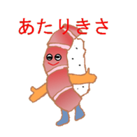 Tokyo Susi sticker #3190971