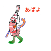 Tokyo Susi sticker #3190972