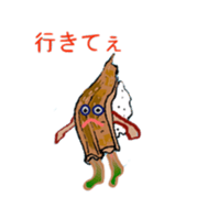 Tokyo Susi sticker #3190974