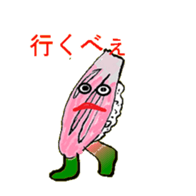 Tokyo Susi sticker #3190975