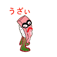 Tokyo Susi sticker #3190976