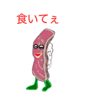 Tokyo Susi sticker #3190982