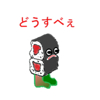 Tokyo Susi sticker #3190986