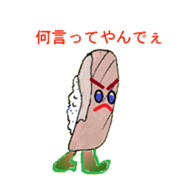 Tokyo Susi sticker #3190987
