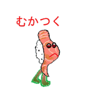 Tokyo Susi sticker #3190989