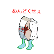 Tokyo Susi sticker #3190990