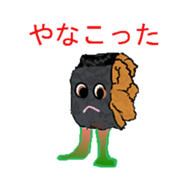 Tokyo Susi sticker #3190991