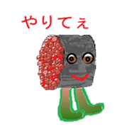 Tokyo Susi sticker #3190993