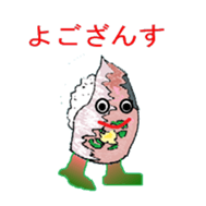 Tokyo Susi sticker #3190994