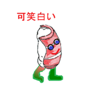 Tokyo Susi sticker #3190995