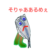 Tokyo Susi sticker #3190996