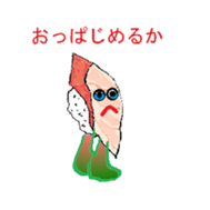 Tokyo Susi sticker #3190997