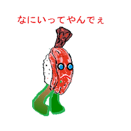 Tokyo Susi sticker #3190998