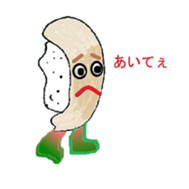 Tokyo Susi sticker #3190999