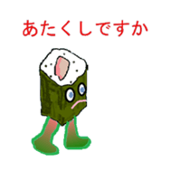 Tokyo Susi sticker #3191000