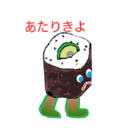 Tokyo Susi sticker #3191001