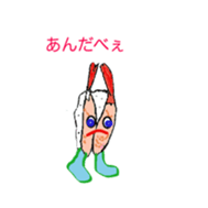 Tokyo Susi sticker #3191003