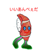 Tokyo Susi sticker #3191004