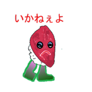 Tokyo Susi sticker #3191005