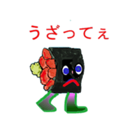 Tokyo Susi sticker #3191007
