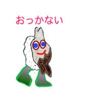 Tokyo Susi sticker #3191009