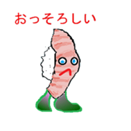 Tokyo Susi sticker #3191010